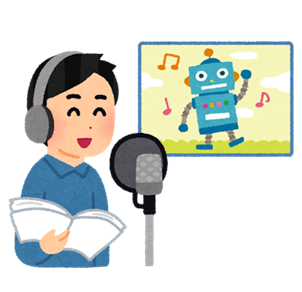 声優 大学,大学 声優,